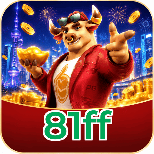 81ff Logo 2